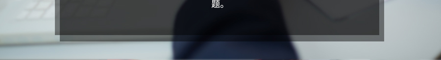 出具商标注册证明申请