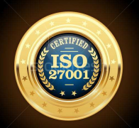 ISO27001信息安全管理体系认证有哪些好处