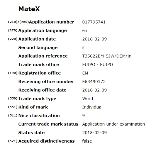 华为MateX商标