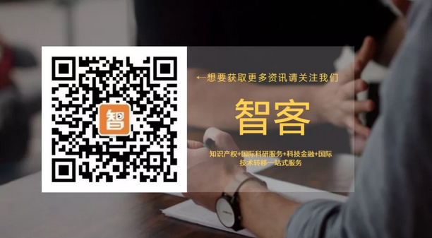 商标注册就找伊诺未来