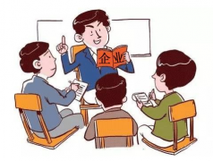 2019年北京高新企业认证开始，不容错过！