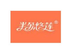 半朵悠莲