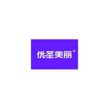 优圣美丽