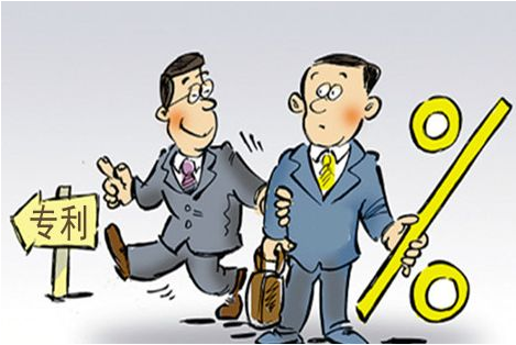 专利受理通知书一般多久能拿到