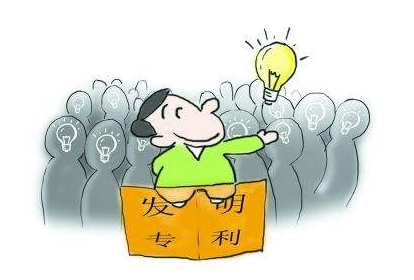 发明专利的优先权必须具备十个条件